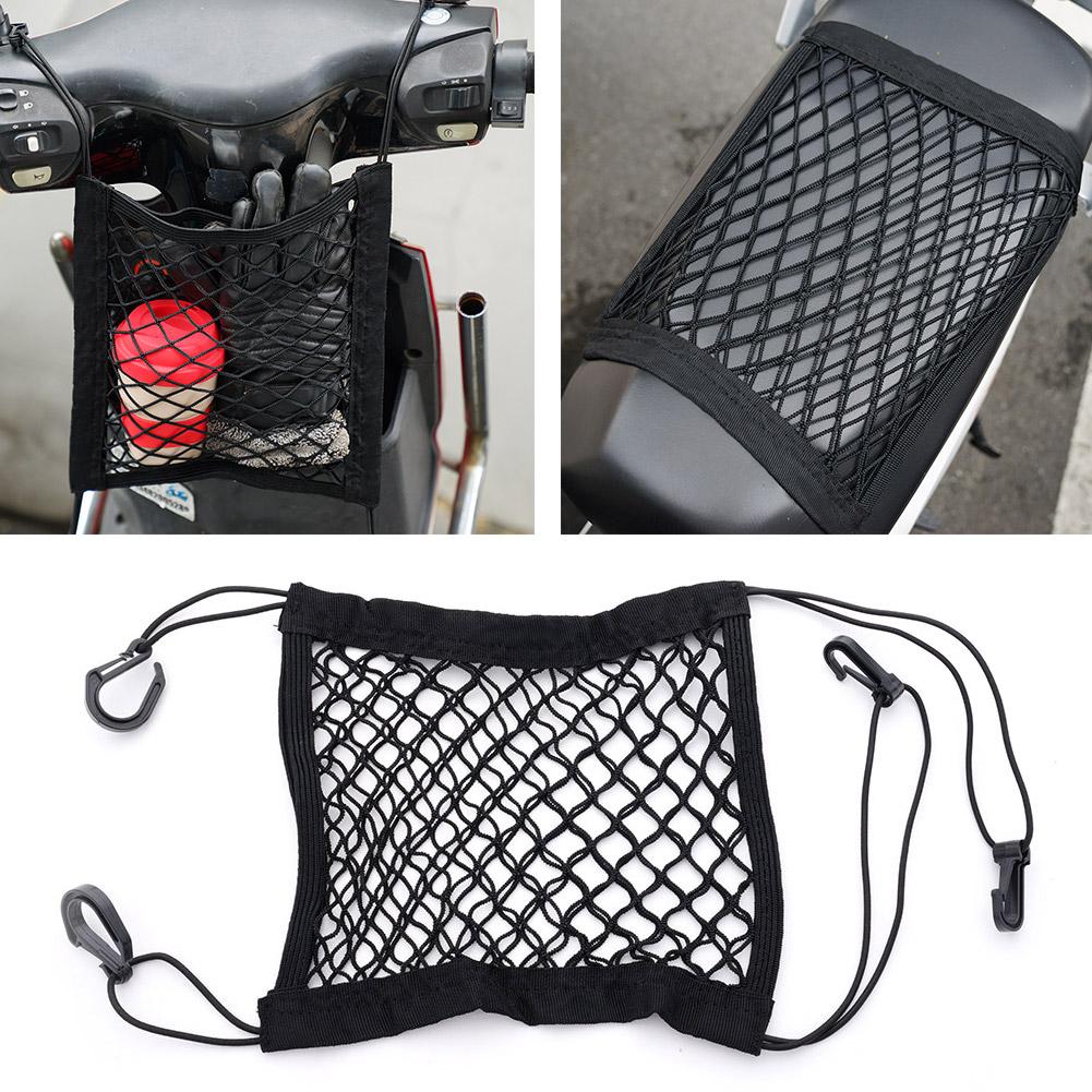 กระเป๋าตาข่ายเก็บของสำหรับเบาะ - Motorcycle Gear Companies บทวิจารณ์และราคา